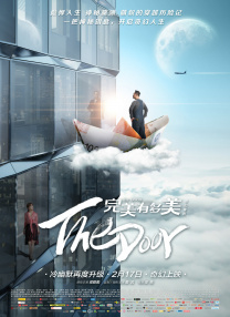 权志龙最火的三首歌